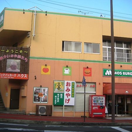 Yukaina Nakamatachi Hotel Yakushima  Buitenkant foto